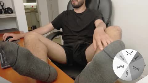 Cardamomo online show from 16, 2, 2026