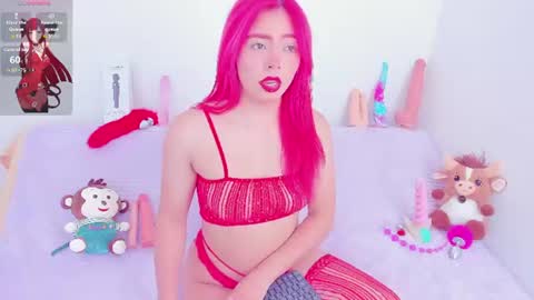 Snapshot of cloee_lovee chatting on 1, 7, 2026 cloee lovee online show from 1, 7, 2026
