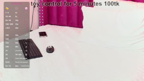  MEGAN  online show from 1, 2, 2025