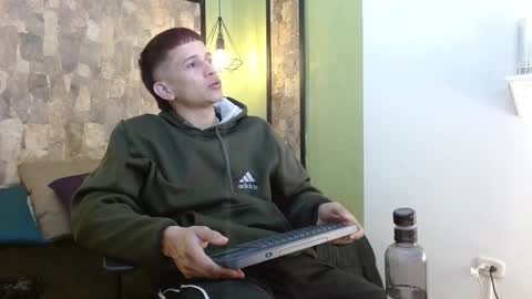 Snapshot of connor_king1 chatting on 2, 12, 2024 Connor King1 online show from 2, 12, 2024