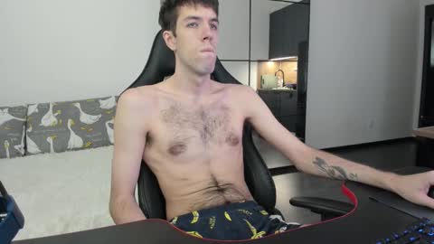 Snapshot of cookies_boys chatting on 18, 1, 2026 cookies_boys online show from 18, 1, 2026