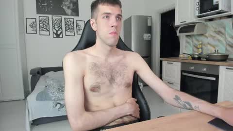 Snapshot of cookies_boys chatting on 12, 7, 2026 cookies_boys online show from 12, 7, 2026