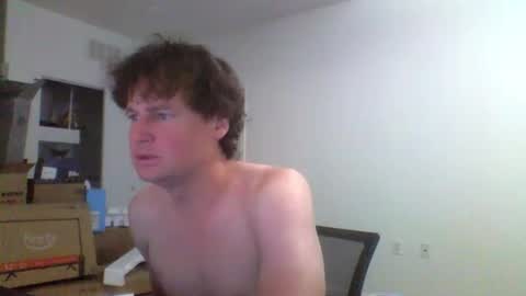 cooldude122222 online show from 4, 12, 2025