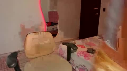 Snapshot of cora22_ chatting on 1, 6, 2026 CORA online show from 1, 6, 2026