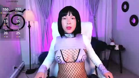 Coral Stefani online show from 1, 10, 2025