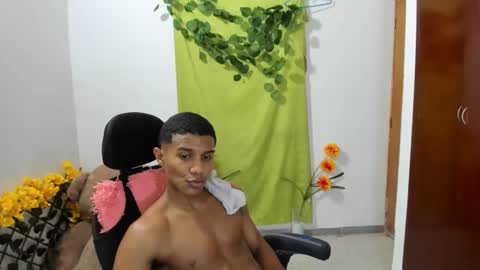 Ethan  online show from 25, 12, 2024