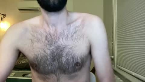 Snapshot of coyotecock9 chatting on 12, 1, 2025 coyotecock9 online show from 12, 1, 2025