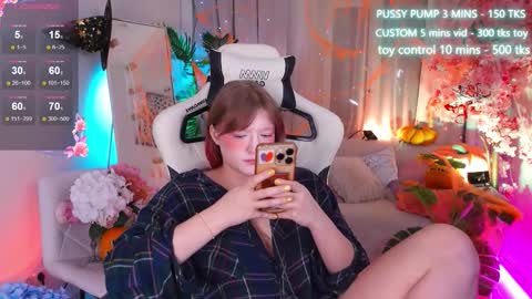 Snapshot of crazy__wine chatting on 1, 11, 2025 Sonya online show from 1, 11, 2025