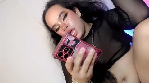 Hot Ayisha online show from 25, 2, 2025