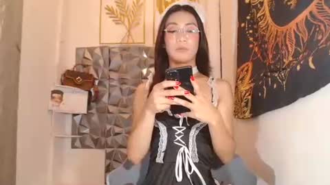 Snapshot of creamycummer_adeline chatting on 21, 12, 2025 Creamy Adeline online show from 21, 12, 2025