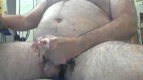 Snapshot of cub53 chatting on 14, 7, 2026 cub53 online show from 14, 7, 2026