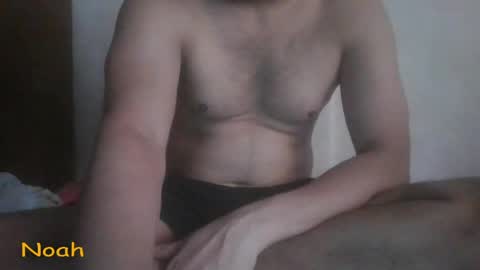 Snapshot of cum_l chatting on 19, 4, 2026 Noha online show from 19, 4, 2026