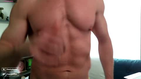 CumControlEdger online show from 30, 5, 2026