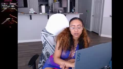Nia Reese online show from 23, 6, 2026