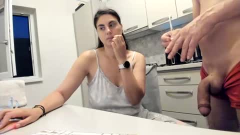 Snapshot of cuplu29 chatting on 1, 7, 2026 maria alex online show from 1, 7, 2026