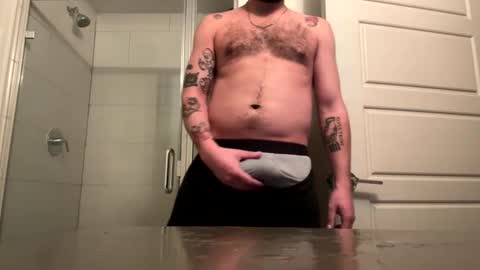 Snapshot of curiousbwcc chatting on 30, 1, 2025 curiousbwcc online show from 30, 1, 2025