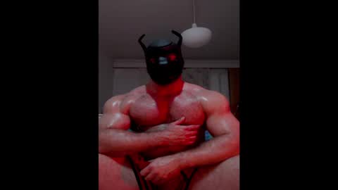 CuriousMuscleBoy online show from 5, 1, 2025