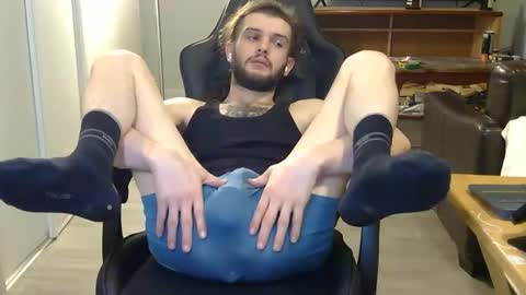 Snapshot of curiouss25 chatting on 19, 2, 2026 curiouss25 online show from 19, 2, 2026