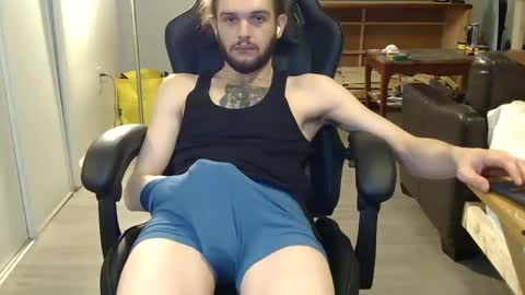 Snapshot of curiouss25 chatting on 20, 2, 2026 curiouss25 online show from 20, 2, 2026