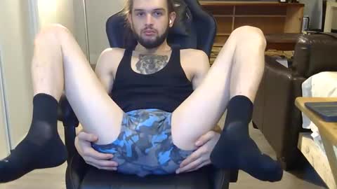 Snapshot of curiouss25 chatting on 26, 2, 2026 curiouss25 online show from 26, 2, 2026