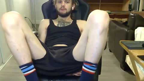 Snapshot of curiouss25 chatting on 28, 2, 2026 curiouss25 online show from 28, 2, 2026