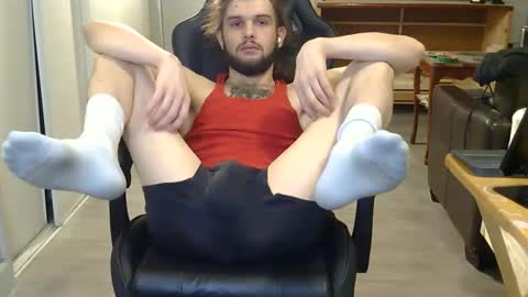 Snapshot of curiouss25 chatting on 2, 3, 2026 curiouss25 online show from 2, 3, 2026