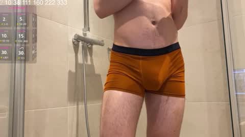 Snapshot of curlyboyy_ chatting on 29, 10, 2025 Mike pvt is open online show from 29, 10, 2025