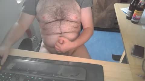 Snapshot of currycake chatting on 13, 2, 2025 currycake online show from 13, 2, 2025