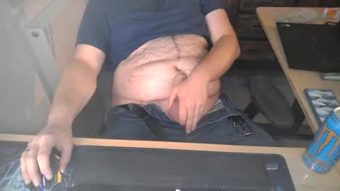 Snapshot of currycake chatting on 8, 11, 2025 currycake online show from 8, 11, 2025