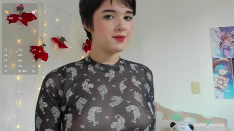 Cute online show from 13, 1, 2025