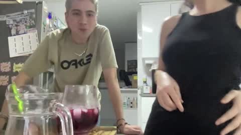 Snapshot of cute_friends chatting on 1, 12, 2025 Cute friends online show from 1, 12, 2025