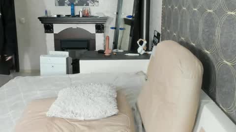 Snapshot of cute_grecha chatting on 26, 4, 2026 Grisha online show from 26, 4, 2026