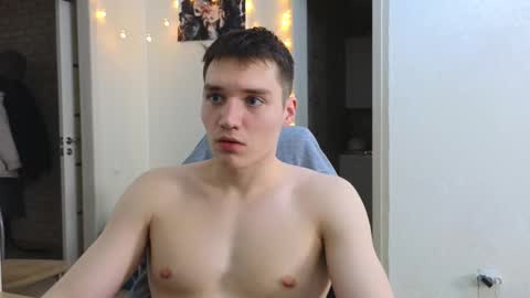 Snapshot of cute_junk chatting on 8, 3, 2025 Kite and Jack online show from 8, 3, 2025