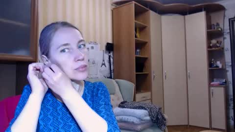 Snapshot of cute_lion_ chatting on 11, 4, 2026 cute_lion_ online show from 11, 4, 2026
