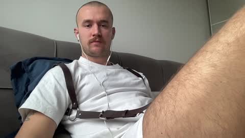 Snapshot of cute_skywalker chatting on 21, 12, 2024 cute_skywalker online show from 21, 12, 2024