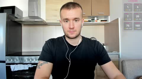 Snapshot of cute_skywalker chatting on 7, 2, 2025 cute_skywalker online show from 7, 2, 2025