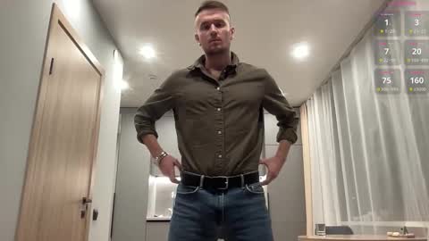 Snapshot of cute_skywalker chatting on 16, 10, 2025 cute_skywalker online show from 16, 10, 2025