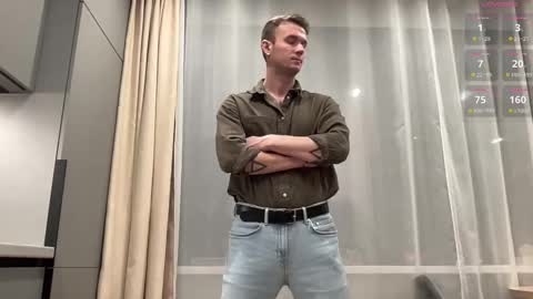 Snapshot of cute_skywalker chatting on 3, 11, 2025 cute_skywalker online show from 3, 11, 2025