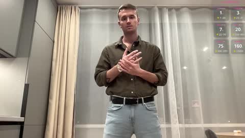 Snapshot of cute_skywalker chatting on 7, 11, 2025 cute_skywalker online show from 7, 11, 2025