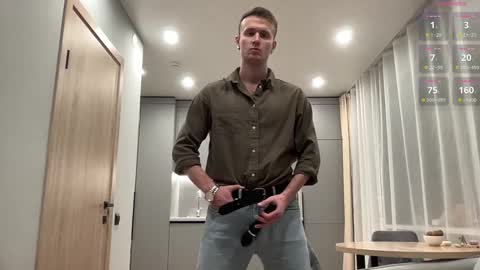 Snapshot of cute_skywalker chatting on 9, 11, 2025 cute_skywalker online show from 9, 11, 2025