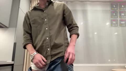 Snapshot of cute_skywalker chatting on 22, 11, 2025 cute_skywalker online show from 22, 11, 2025