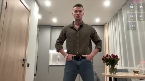 Snapshot of cute_skywalker chatting on 25, 11, 2025 cute_skywalker online show from 25, 11, 2025