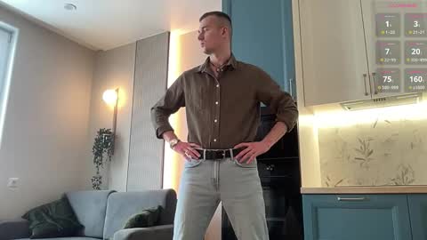 Snapshot of cute_skywalker chatting on 20, 2, 2026 cute_skywalker online show from 20, 2, 2026