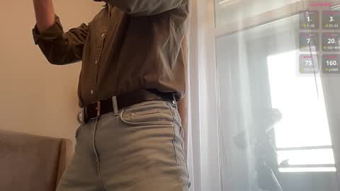 Snapshot of cute_skywalker chatting on 21, 2, 2026 cute_skywalker online show from 21, 2, 2026