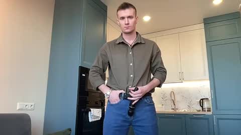 cute_skywalker online show from 1, 4, 2026