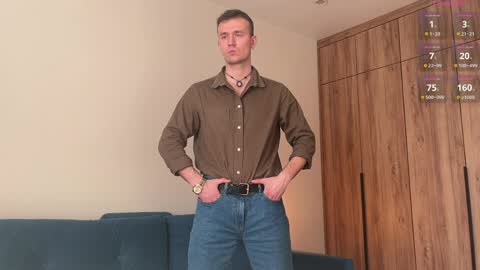 cute_skywalker online show from 8, 4, 2026