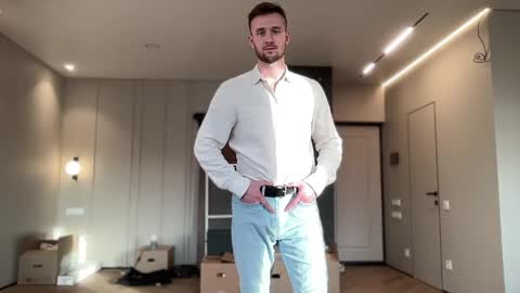 cute_skywalker online show from 12, 5, 2026