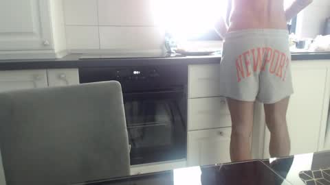 Snapshot of cuteeboy chatting on 1, 5, 2026 cuteeboy online show from 1, 5, 2026