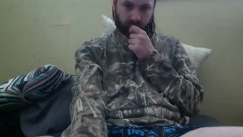 cutehungboi online show from 11, 4, 2026