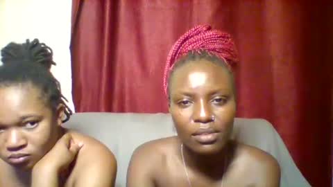 cutey_lunar online show from 13, 2, 2025